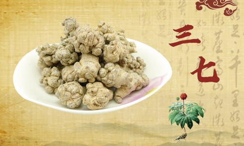 脸上有圈圈斑怎么回事-请问脸上圆圆的斑一圈黑-专业脸上有圆斑块怎么办图片平台-脸上有圈圈斑怎么回事